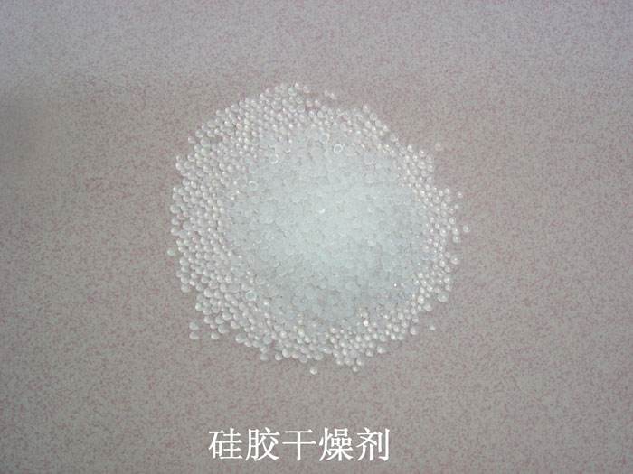 应县硅胶干燥剂回收
